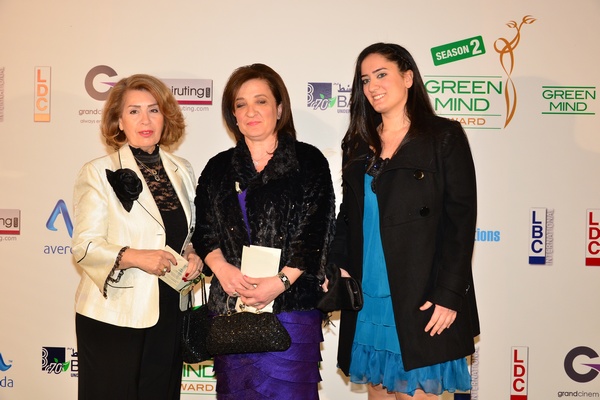 Green Mind Award 2014